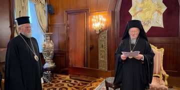 Sanctitatea Sa Bartolomeu I, Patriarhul Ecumenic al Constantinopolului, a primit în Fanar, pe Preasfințitul Părinte Iustin