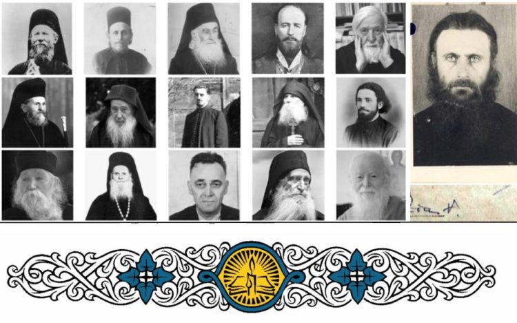 Biserica Ortodoxă Română aniversează o sută de ani de la ridicarea sa la rangul de Patriarhie. Proclamarea publică a canonizării a 16 sfinți