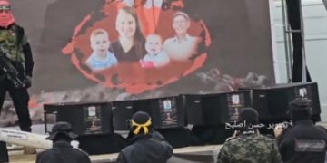 Zi tristă pentru Israel. Hamas a predat rămășițele a patru ostatici, printre care se află o mamă cu doi copii