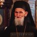 Azi se împlinesc 12 ani de la mutarea la Domnul a Preacuviosului Părinte Arhimandrit Serafim Man