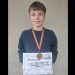 Excelență în educație: Elev din Târgu Lăpuș, campion la Matematică și Informatică