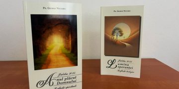 Au fost tipărite primele două publicații din trilogia jubiliară 2025