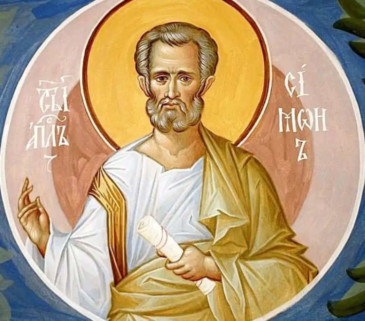Pomenirea Sfântului Sfințit Mucenic Simeon, Episcopul Ierusalimului, rudenia Domnului