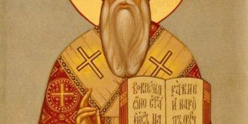 Pomenirea Sfântului Sfinţit Mucenic Vasile, Episcopul Amasiei