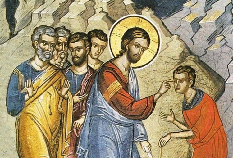 Duminica Orbului din naștere