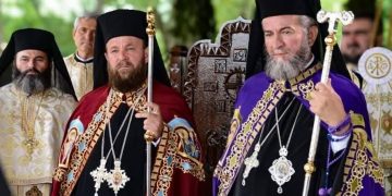 Șapte ani de slujire arhierească: Preasfințitul Părinte Timotei Sătmăreanul, Arhiereu-vicar al Episcopiei Maramureșului și Sătmarului