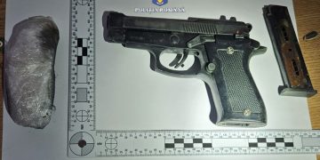 Poliţia Română: Peste 320 de percheziţii, în perioada 12-15 mai, la persoane suspectate că au cumpărat arme şi muniţii din mediul online