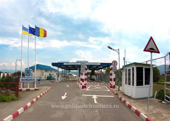 Autoturism radiat din circulație în ziua prezentării la controlul de frontieră din PTF Sighetu Marmației