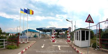 Autoturism radiat din circulație în ziua prezentării la controlul de frontieră din PTF Sighetu Marmației