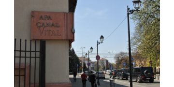 Casieriile VITAL S.A. din Baia Mare își modifică programul de funcționare