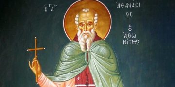 5 iulie | Pomenirea Sfântului Cuvios Atanasie Athonitul