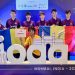 Patru medalii de aur pentru România la Olimpiada de Astronomie și Astrofizică!