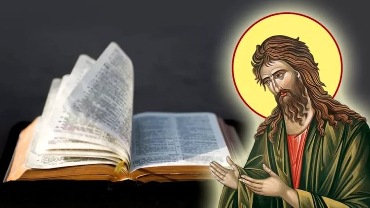 Ioan, victima sabiei puterii lumești…