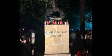 De la Ion la Jaguarul – prăbușirea unei generații