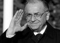 Ion Iliescu va fi înmormântat joi, 7 august, zi declarată de doliu național în România