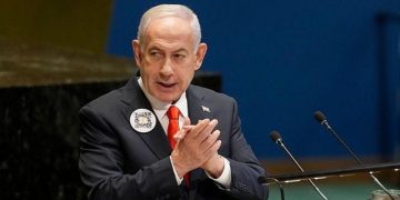 Netanyahu a susținut un discurs „istoric” la ONU, transmis prin megafoane, pentru a fi auzit de ostaticii din Gaza