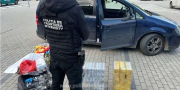 Țigări de 15.500 de lei descoperite într-un autoturism oprit de poliţiştii de frontieră în Sighetu Marmației 