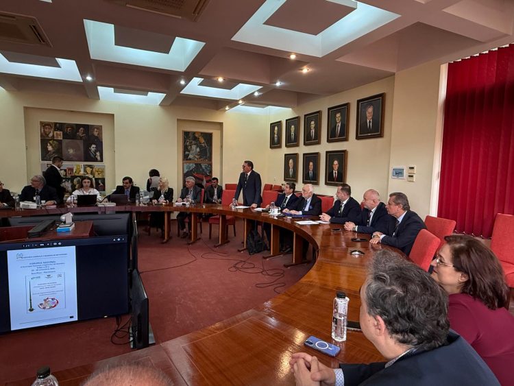 Baia Mare, gazdă pentru Forumul Național al Asociatiei Generale al Inginerilor din România