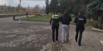Depistat în Autogara Baia Mare. Urmărit național ajunge după gratii