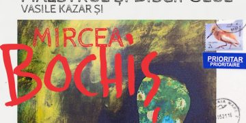 „Maestrul și discipolul. Vasile Kazar și Mircea Bochiș”, expoziție la Muzeul Județean de de Artă «Centrul Artistic Baia Mare»