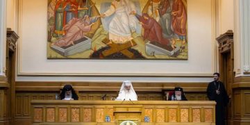 Biserica Ortodoxă Română introduce noi sărbători și sfinți
