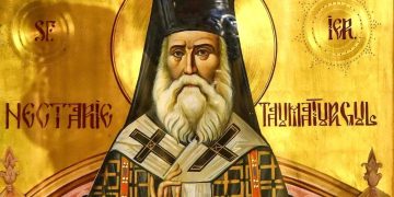 Moaștele Sfântului Nectarie din Eghina vor ajunge și vor putea fi cinstite la Biserica ortodoxă „Soborul Sfinților 12 Apostoli” din Baia Mare