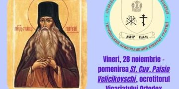 Sfântă liturghie și lansare de carte la Biserica ucraineană “Înălțarea Sfintei Cruci” din Sighetu Marmației