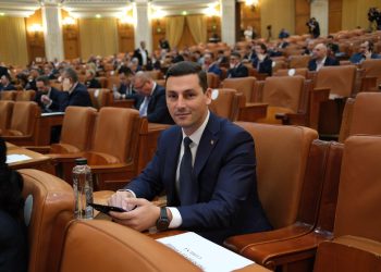 Deputatul PNL Ionel Bogdan a inițiat o lege care introduce digitalizarea la înființarea ONG-urilor