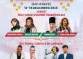 Borșa se transformă în capitala colindelor. Festivalul național de colinde tradiționale și cântece de Crăciun, Poveste de Iarnă, a ajuns la ediția a III-a