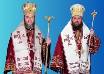 Unde vor sluji ierarhii maramureșeni de sărbătoarea închinată Sfântului Apostol Andrei