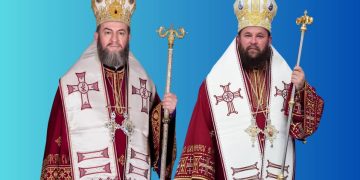 Unde vor sluji ierarhii maramureșeni de sărbătoarea închinată Sfântului Apostol Andrei