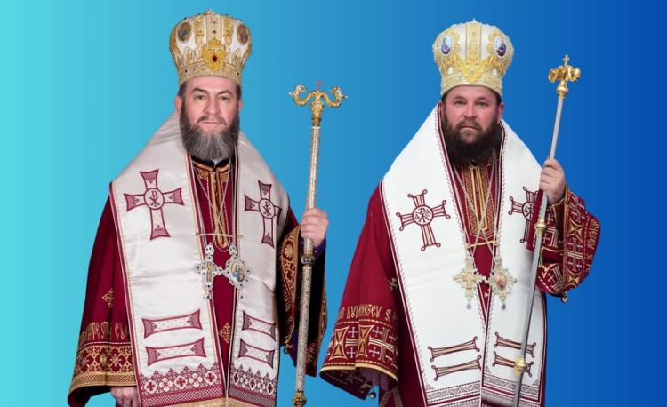 Unde vor sluji ierarhii maramureșeni de sărbătoarea închinată Sfântului Apostol Andrei