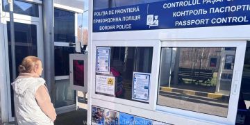 Sistemul de Intrare/Ieșire (EES) funcționează de astăzi cu preluarea datelor biometrice în punctele operaționale din România