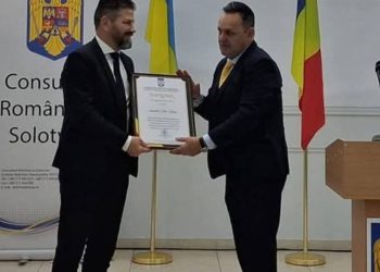 Diploma de Excelență acordată Salvamont Maramures de către Consulatul României la Solotvino – Ucraina.