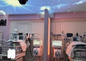 Maternitatea Spitalului Județean de Urgență Baia Mare a fost încadrată în Categoria III A