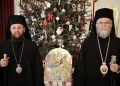 PROGRAMUL LITURGIC AL IERARHILOR EPISCOPIEI ORTODOXE ROMÂNE A MARAMUREȘULUI ȘI SĂTMARULUI DE PRAZNICUL NAȘTERII DOMNULUI 2025