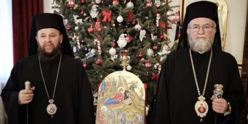 PROGRAMUL LITURGIC AL IERARHILOR EPISCOPIEI ORTODOXE ROMÂNE A MARAMUREȘULUI ȘI SĂTMARULUI DE PRAZNICUL NAȘTERII DOMNULUI 2025