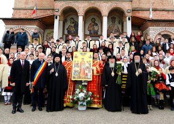 Nouă ani de păstorire ai Preasfințitului Părinte Iustin, sărbătoriți în Catedrala Episcopală din Baia Mare