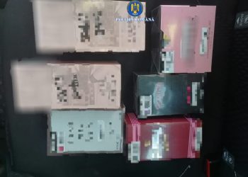 Controale ample în Baia Mare și Lăpușel. Parfumuri contrafăcute, bunuri confiscate și amenzi de aproape 100.000 de lei