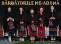 Lăpușencele au lansat colinda „Sărbătorile ne-adună”