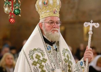 Pastorala la Nașterea Domnului a Preasfințitului Părinte Iustin, Episcopul Maramureșului și Sătmarului: „Nașterea lui Hristos – darul păcii coborât din cer pe pământ”