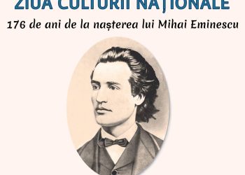 Zi de omagiu pentru Mihai Eminescu, la Sighetu Marmației