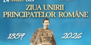 Sighetu Marmației marchează Ziua Unirii Principatelor Române