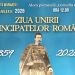 Sighetu Marmației marchează Ziua Unirii Principatelor Române