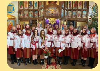 Concert de colinde la Biserica Ortodoxă Ucraineană din Sighetu Marmației