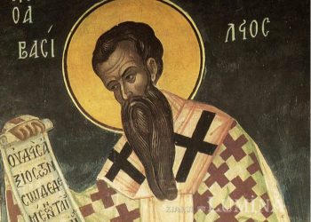 Sfântul Vasile, tradiţii şi obiceiuri în prima zi din an. Peste 496.000 de persoane îşi sărbătoresc azi onomastica