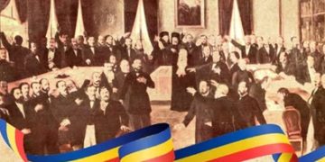 Simpozion omagial „24 Ianuarie 1859. Unirea Principatelor Române”, la Universitatea de Vest „Vasile Goldiș”