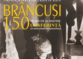 Conferință dedicată lui Constantin Brâncuși, la Muzeul Județean de Artă din Baia Mare