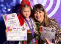Performanță remarcabilă pentru o mică artistă din Maramureș, premiată la un festival național de muzică