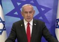 Netanyahu îi îndeamnă pe iranieni „să iasă în stradă în masă” pentru a răsturna regimul
